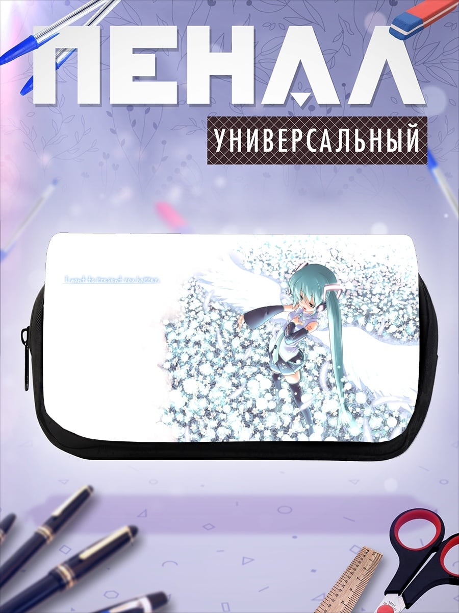 Пенал-косметичка Мику Хацунэ цветы