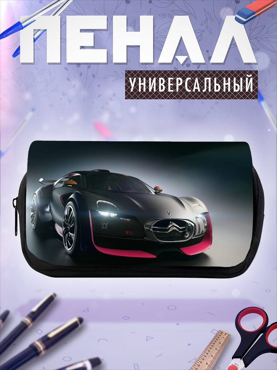 Пенал-косметичка Концепткар Citroen