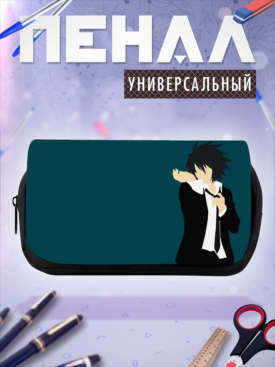 Пенал-косметичка Аниме в костюме