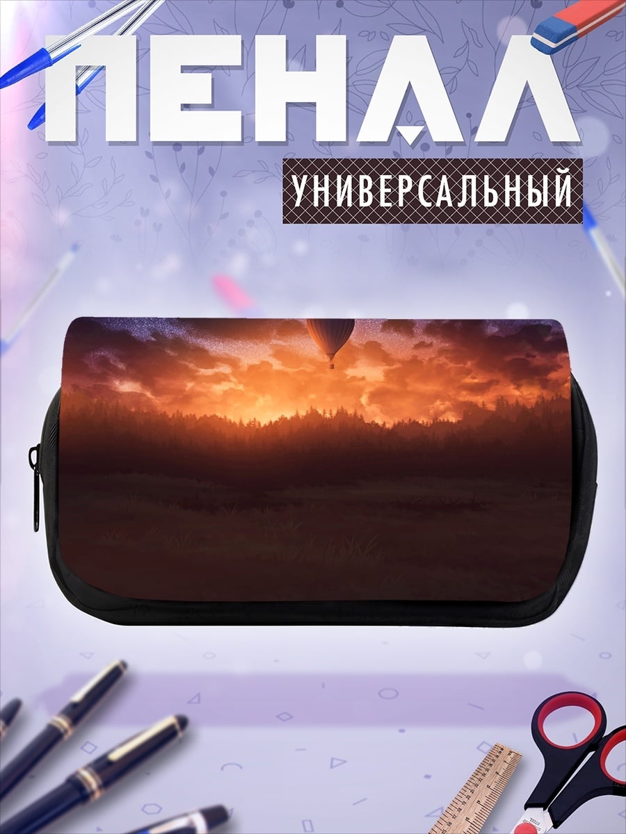 Пенал-косметичка Воздушный шар на закате