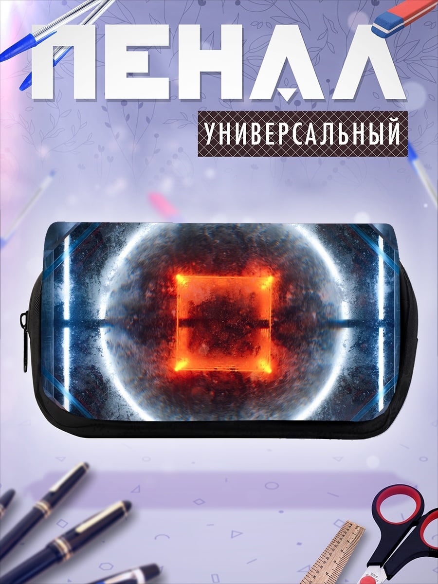 Пенал-косметичка неоновый портал