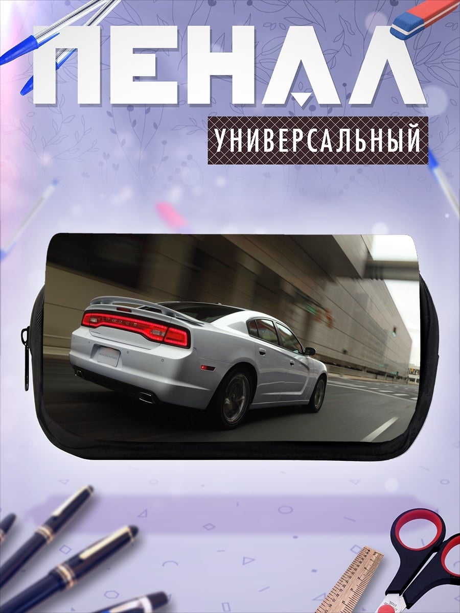 Пенал-косметичка спортивный автомобиль в движении