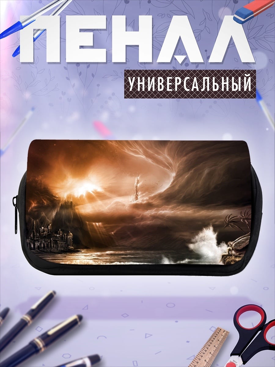 Пенал-косметичка фэнтези буря