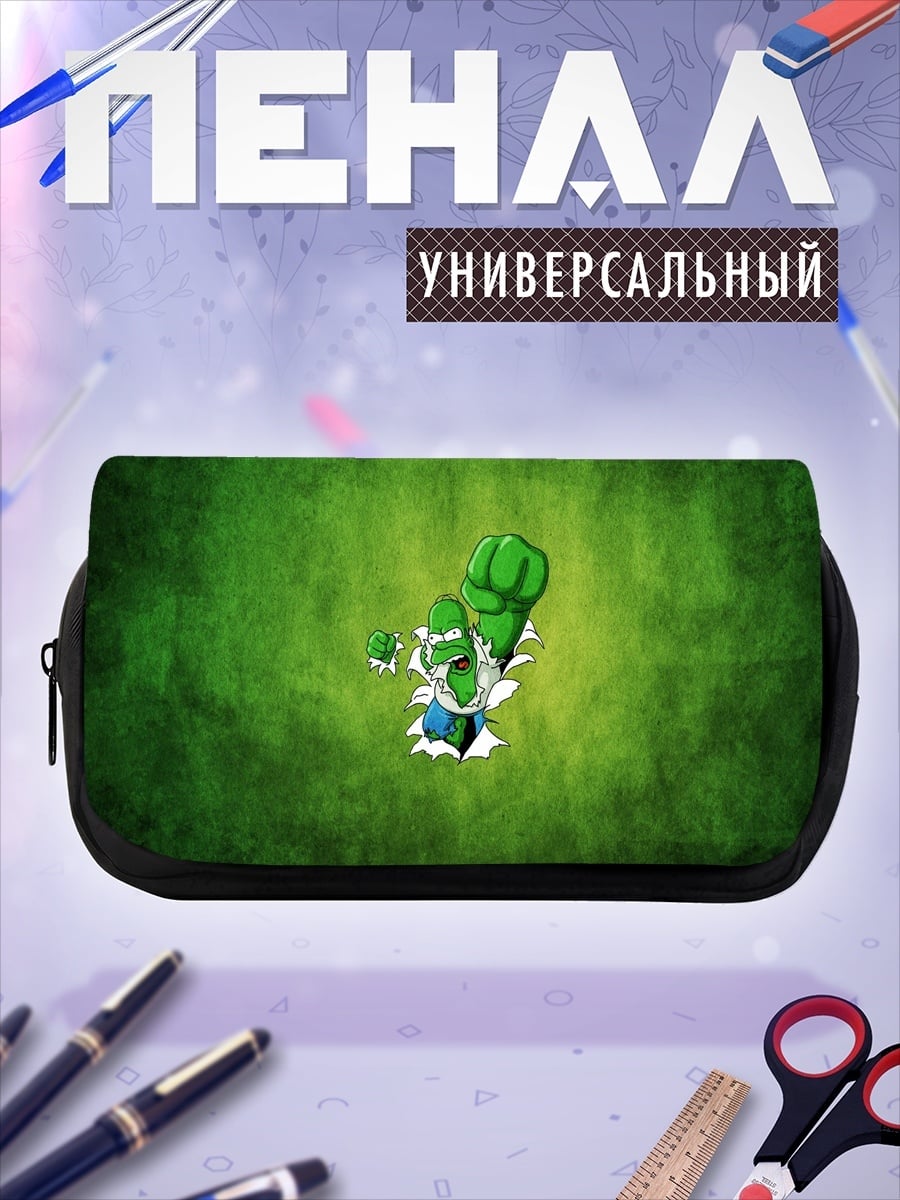 Пенал-косметичка Зеленый монстр Халк