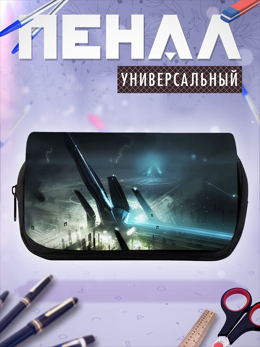 Пенал-косметичка Футуристический город