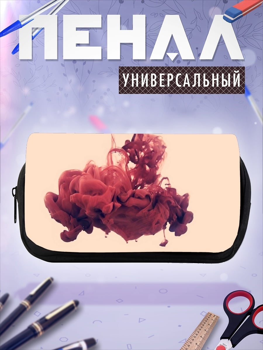 Пенал-косметичка Красная клякса в воде