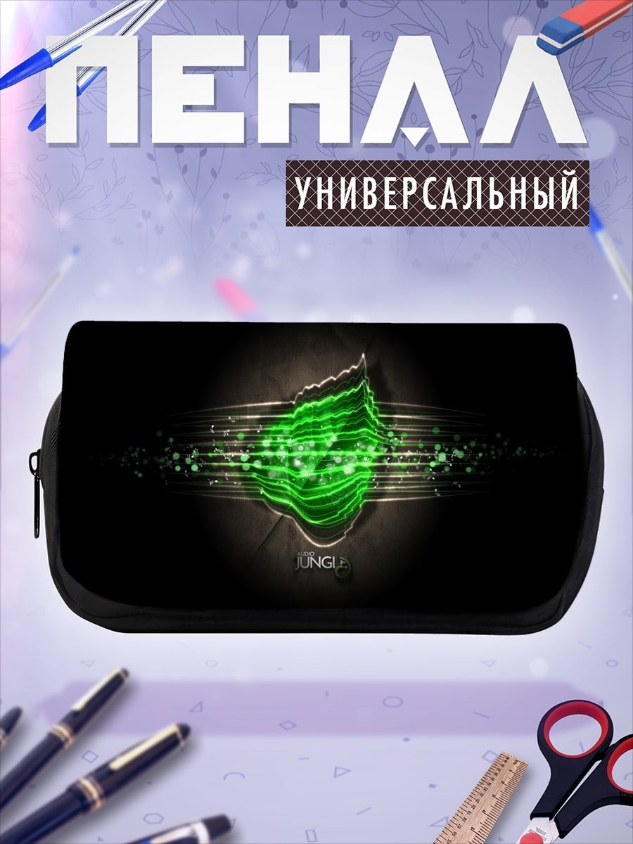 Пенал-косметичка Зелёный неоновый узор