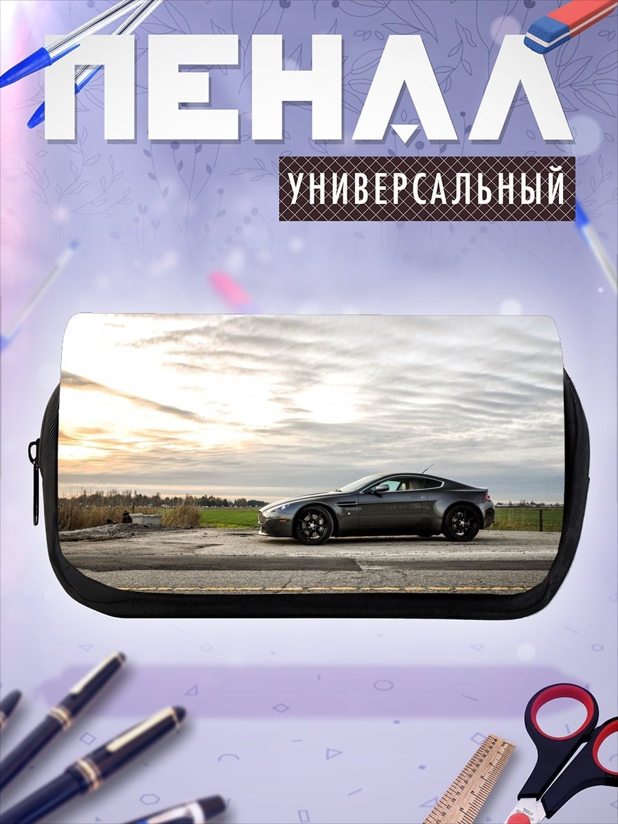 Пенал-косметичка Спортивный автомобиль