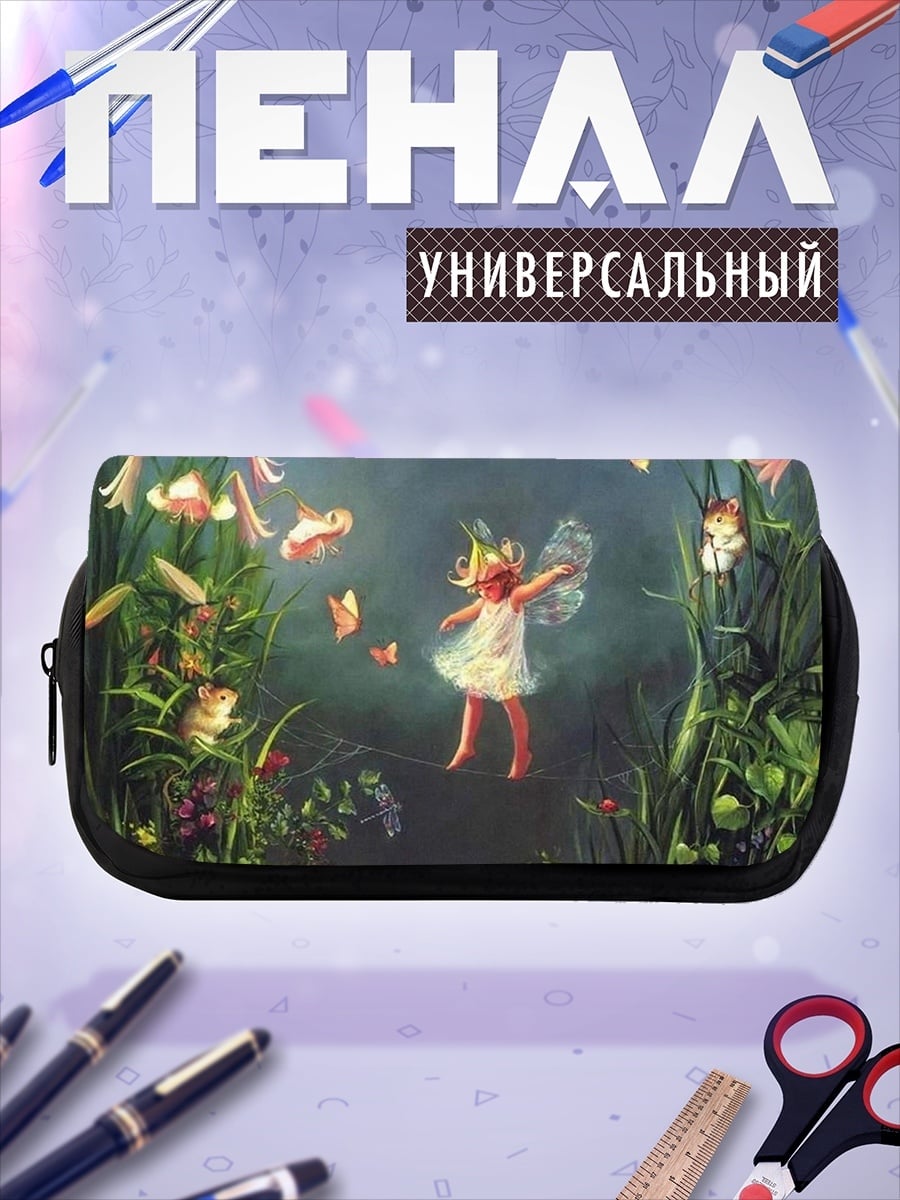 Пенал-косметичка Маленькая фея в лесу