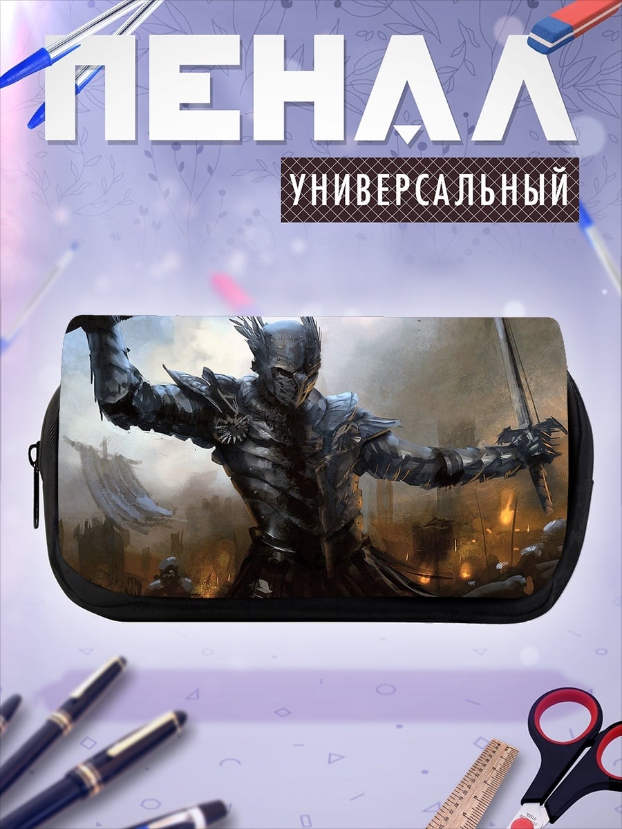 Пенал-косметичка Воин в доспехах