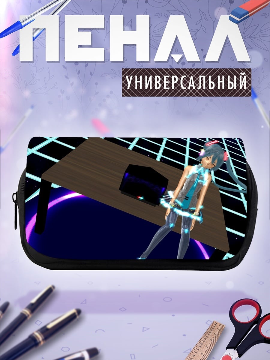 Пенал-косметичка Аниме девушка