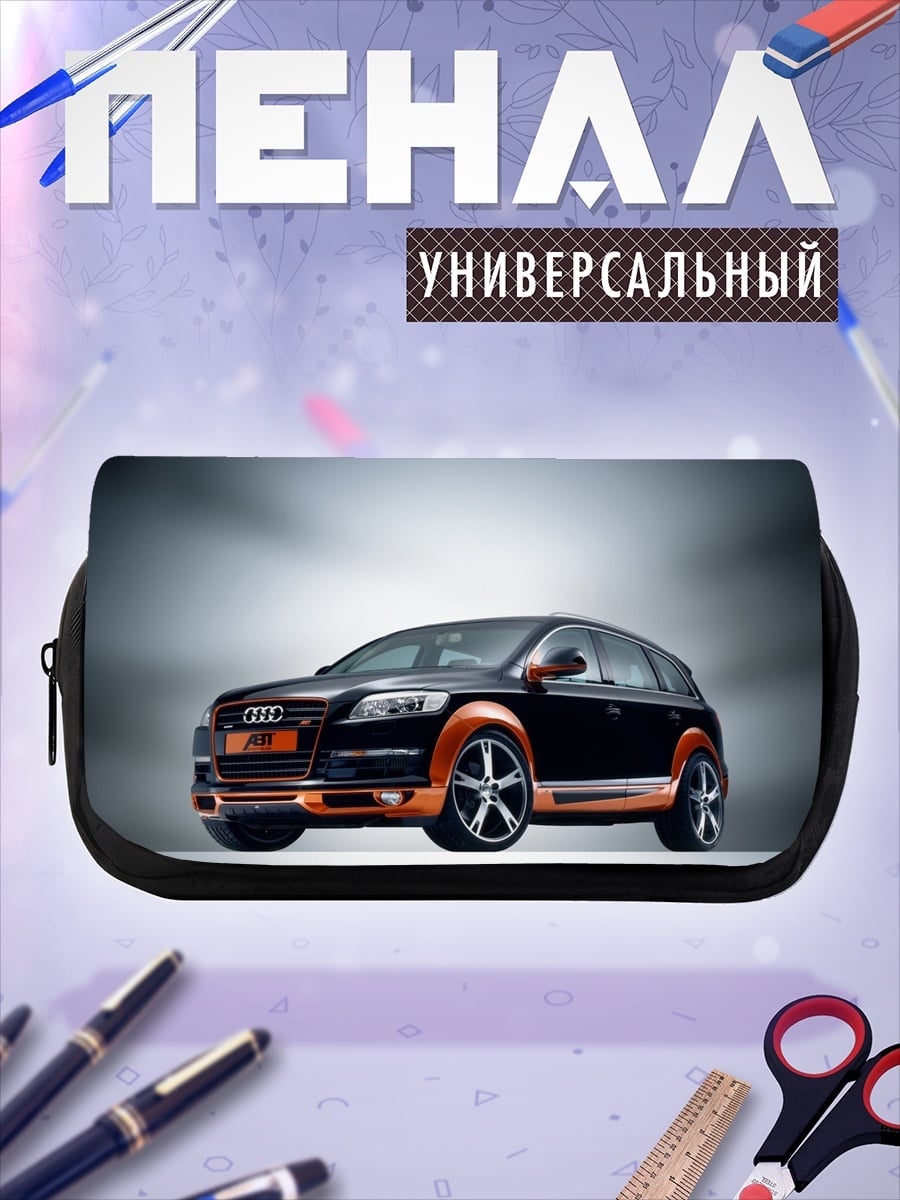 Пенал-косметичка Черный Audi Q7