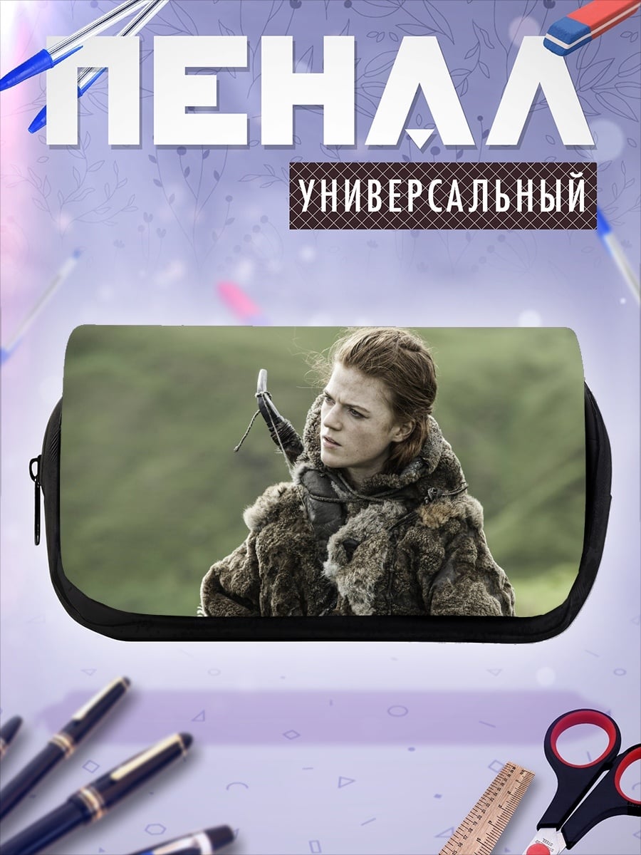 Пенал-косметичка Девушка охотница