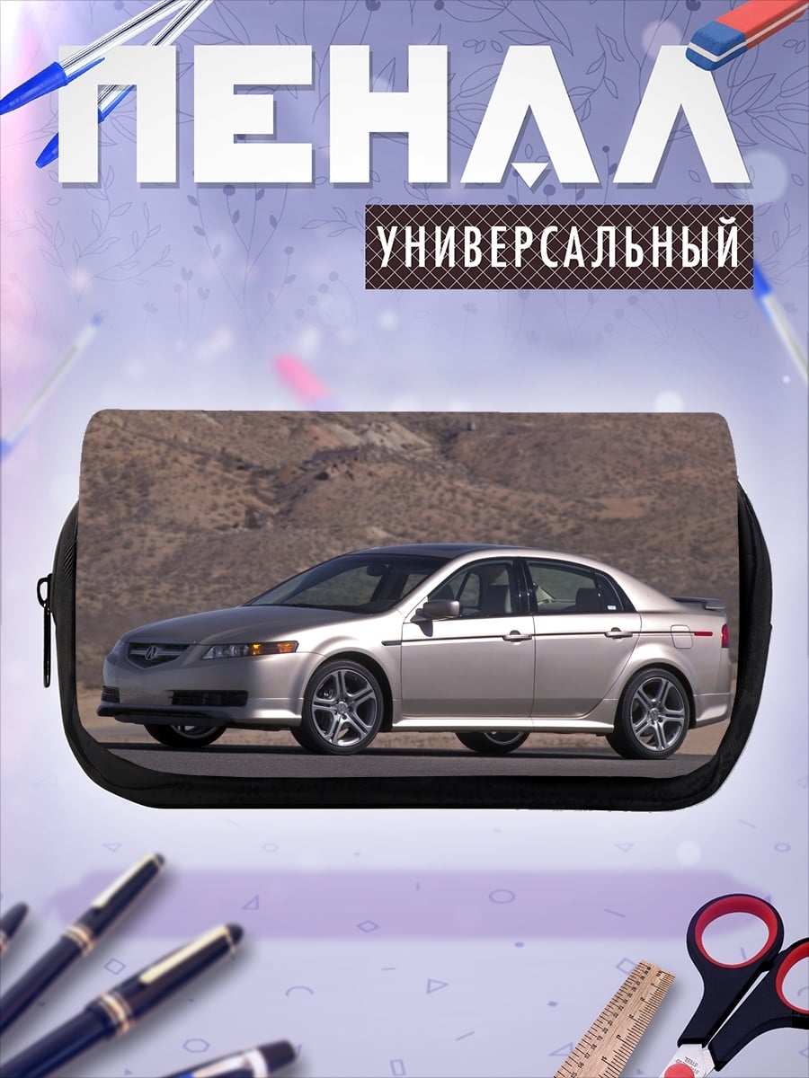 Пенал-косметичка Серебристый седан