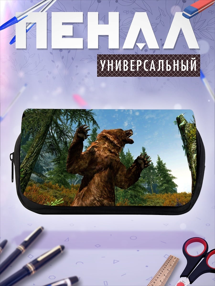 Пенал-косметичка Агрессивный медведь в лесу