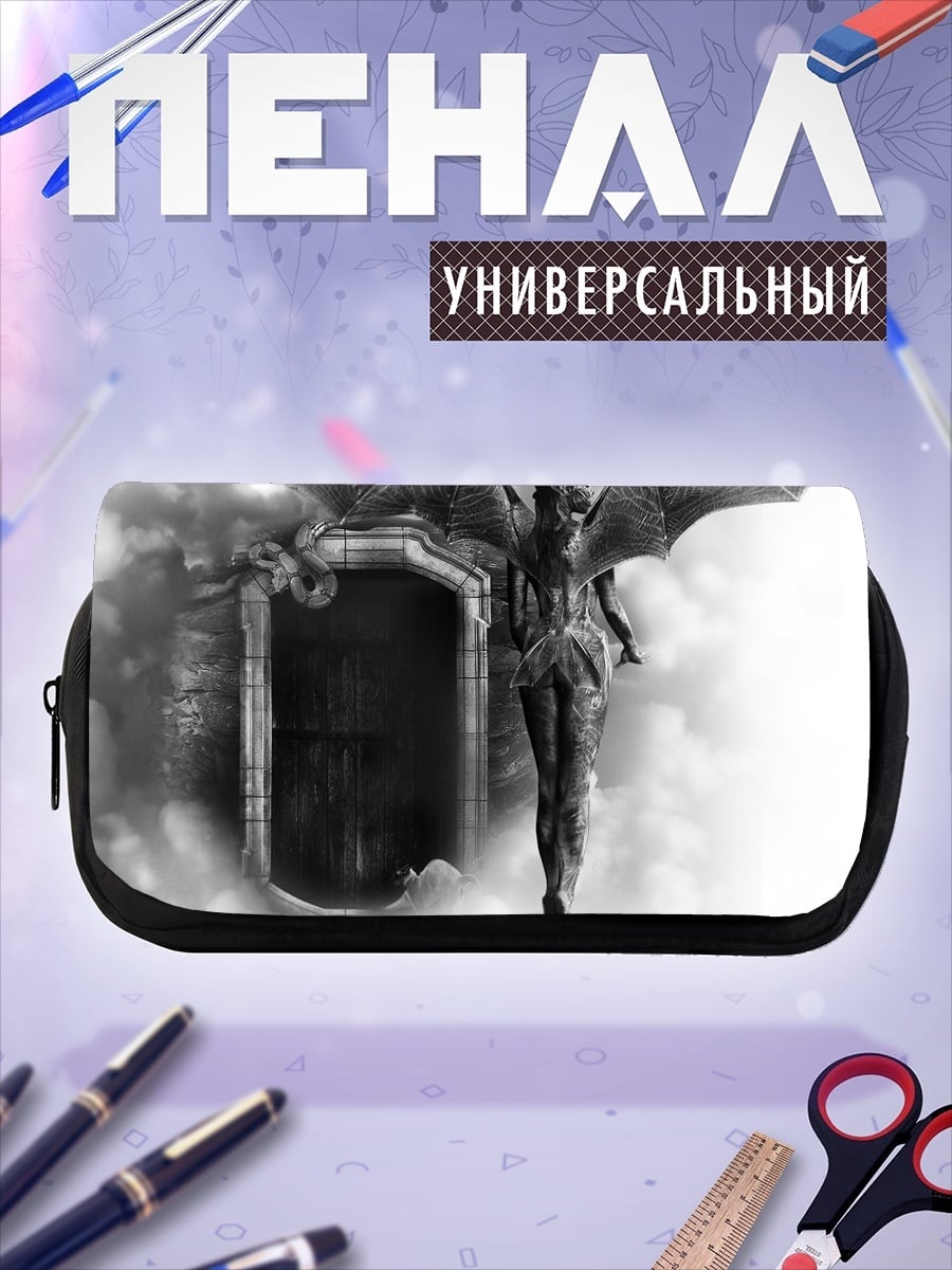 Пенал-косметичка Горгулья с крыльями