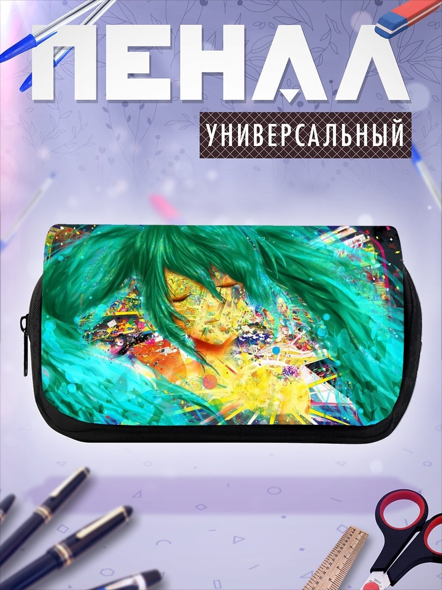 Пенал-косметичка Аниме девушка в красках