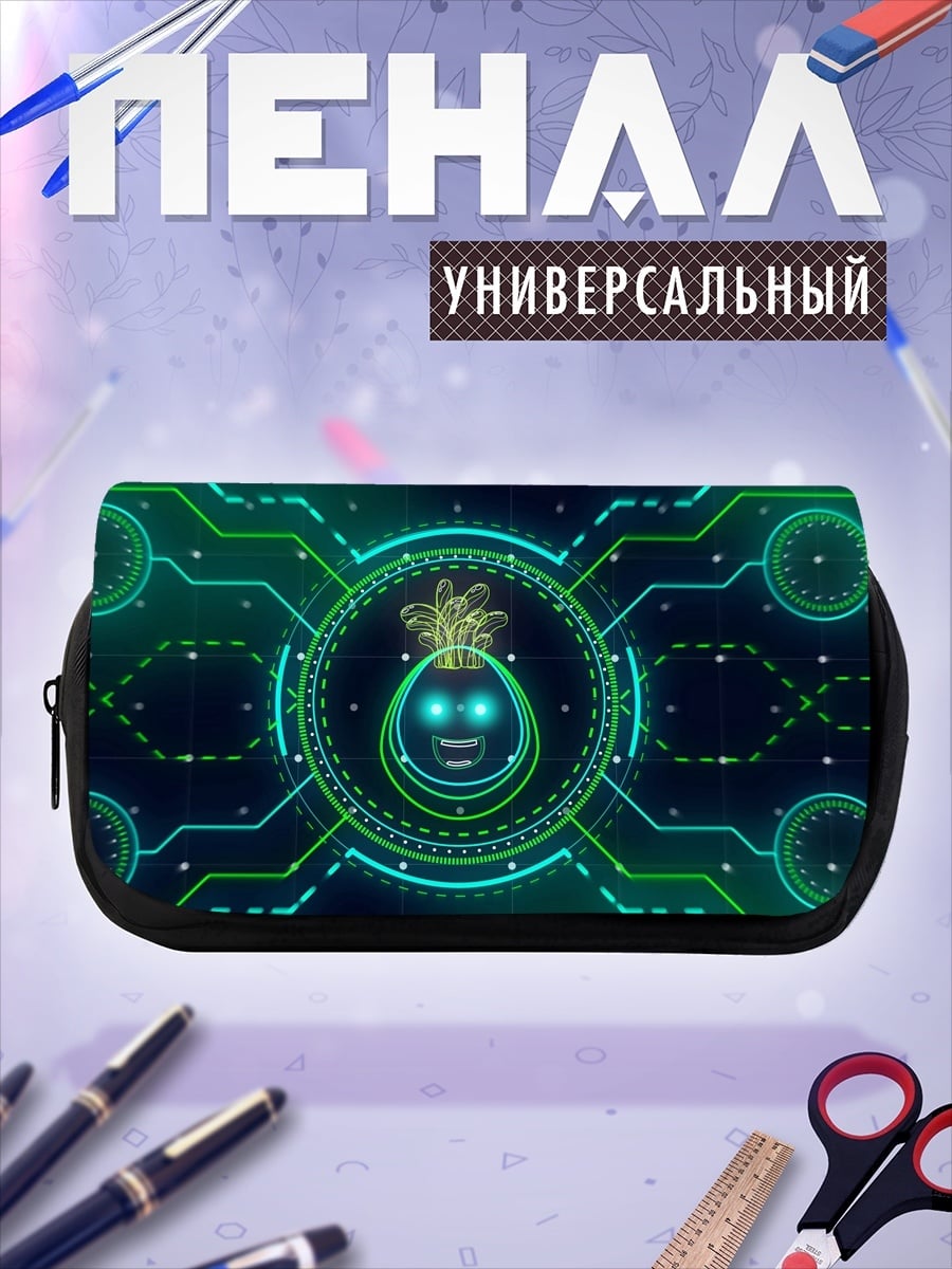 Пенал-косметичка Кибернетический ананас в схемах