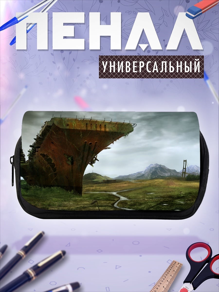 Пенал-косметичка Затонувший авианосец