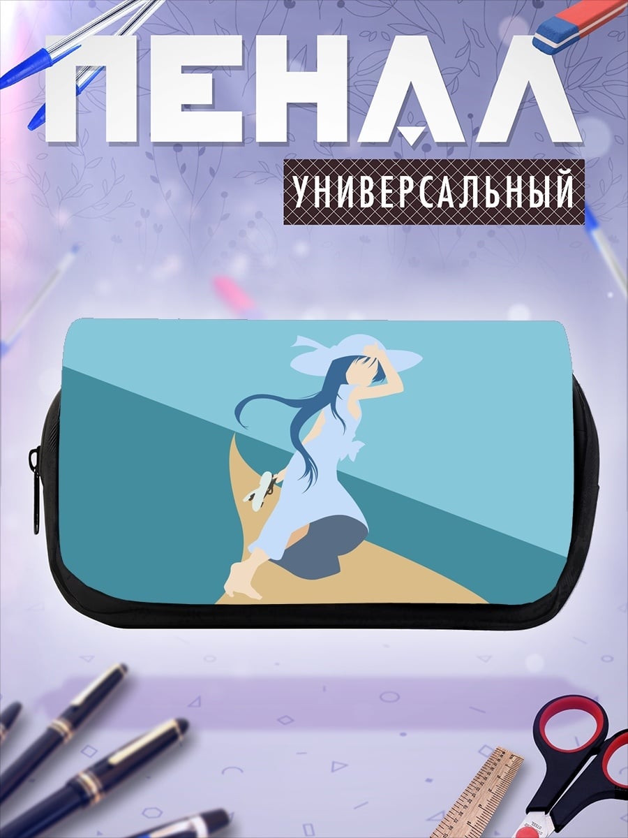 Пенал-косметичка Девушка в шляпе