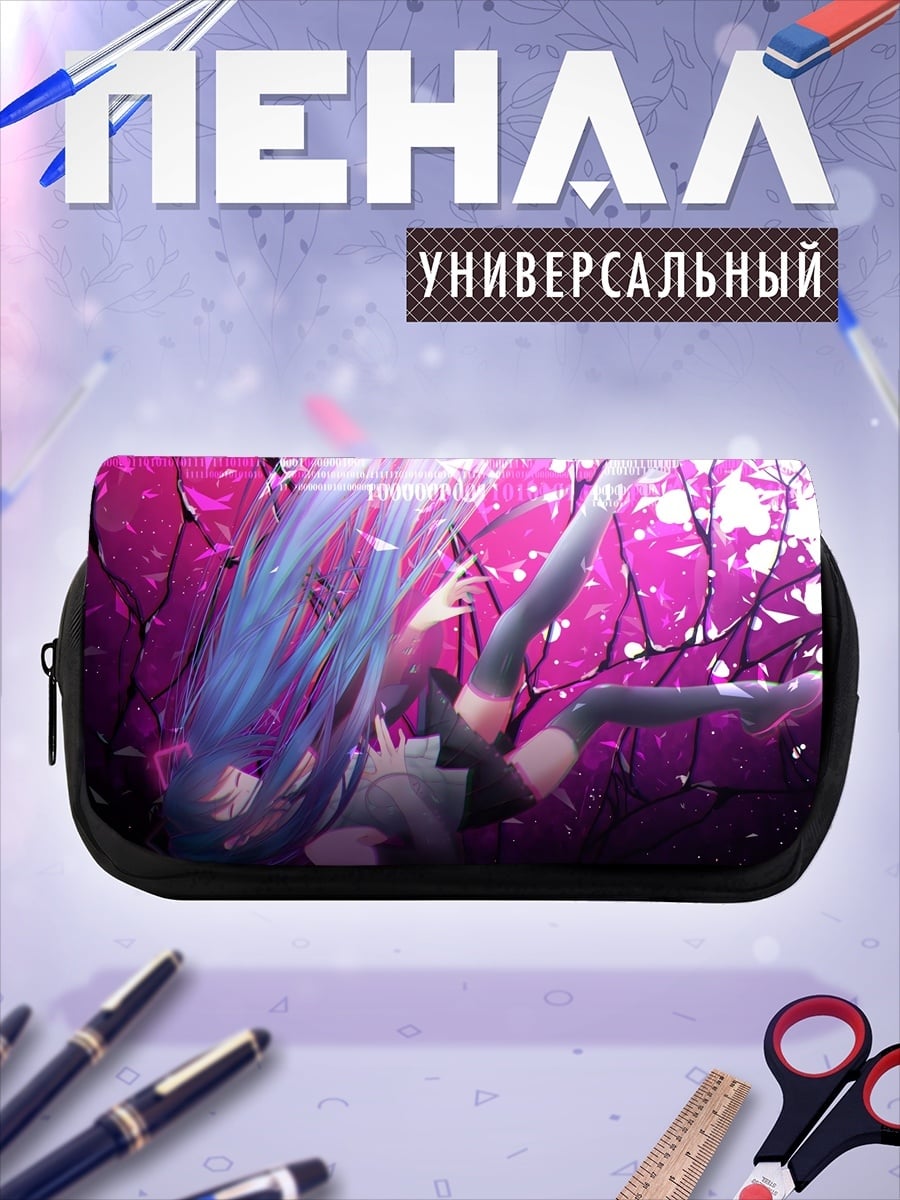 Пенал-косметичка Падающая девушка