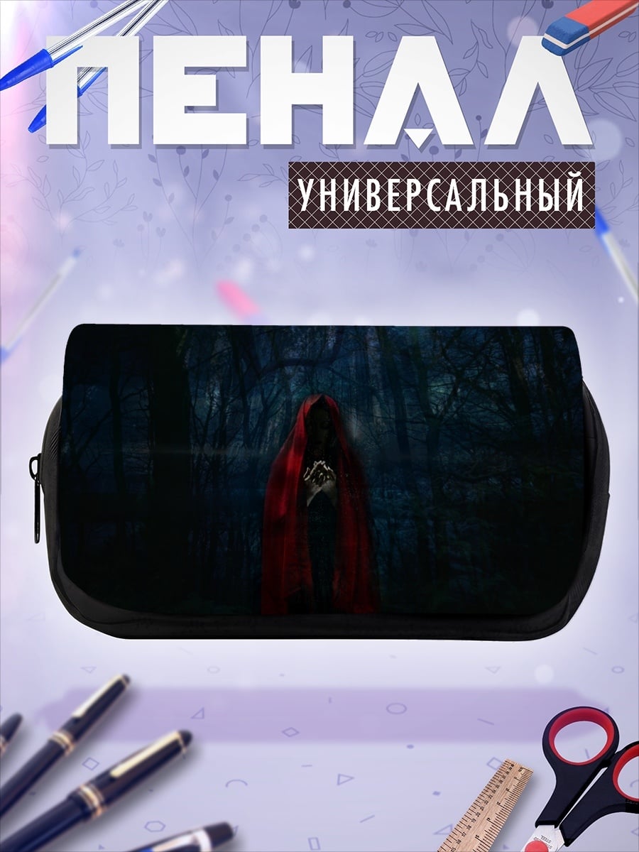 Пенал-косметичка Красный плащ в лесу