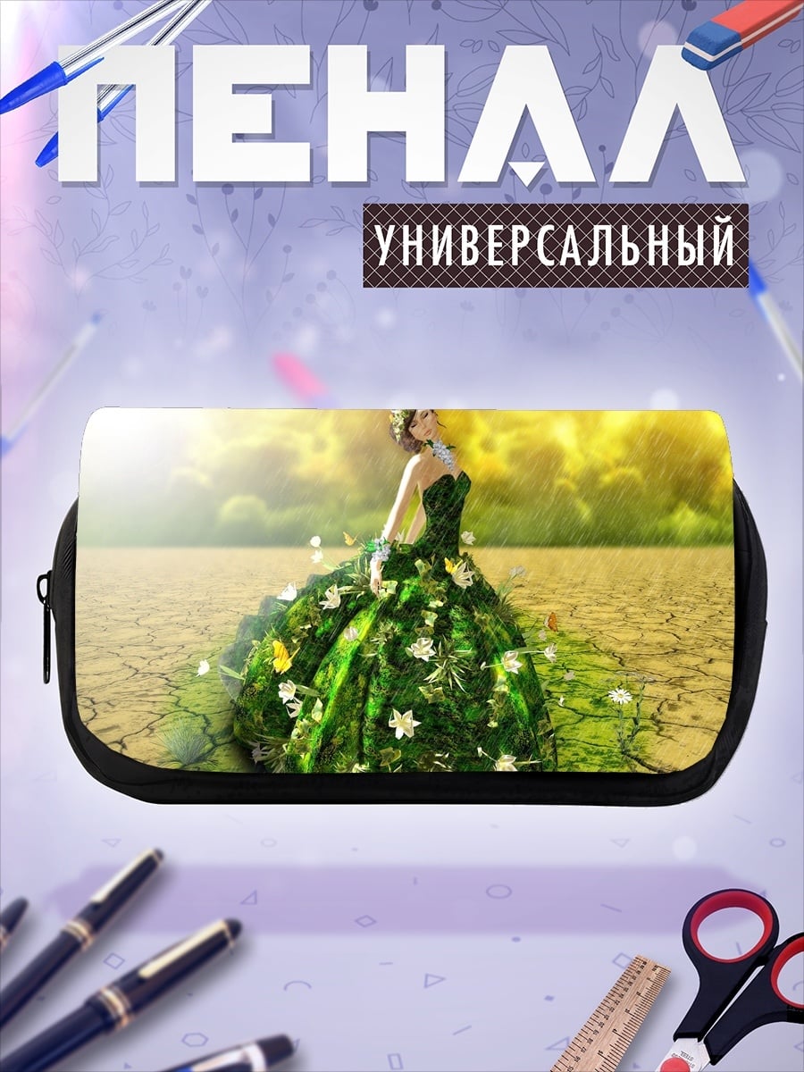 Пенал-косметичка Девушка в платье