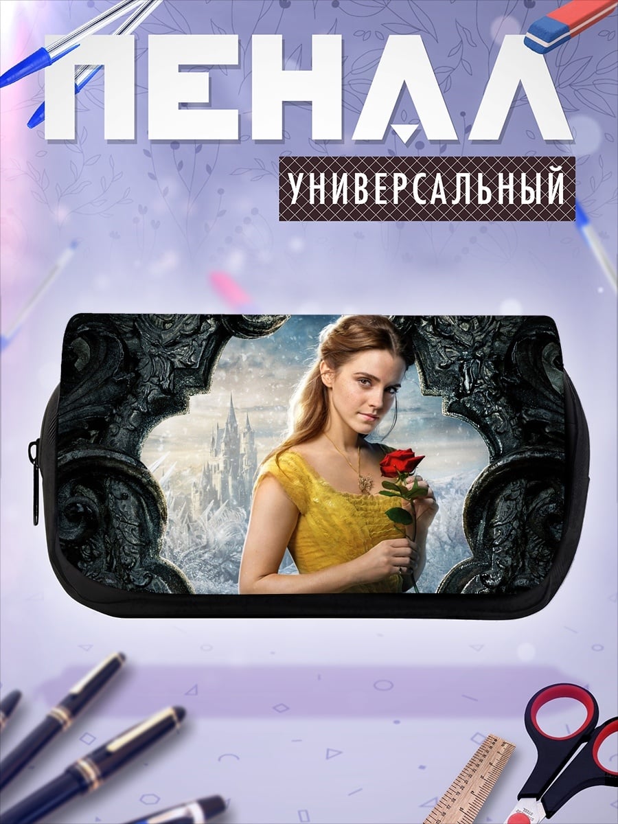 Пенал-косметичка Красавица с розой