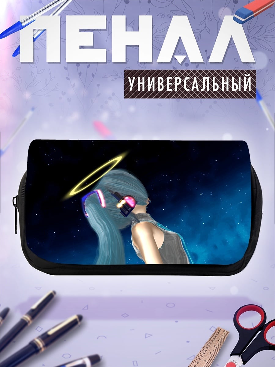 Пенал-косметичка Девушка с нимбом