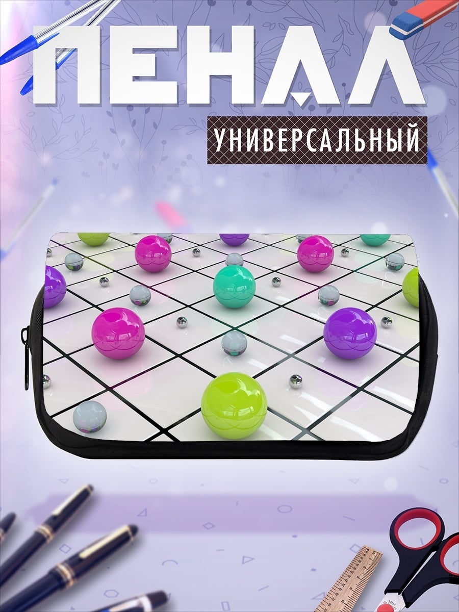Пенал-косметичка Цветные шары на сетке