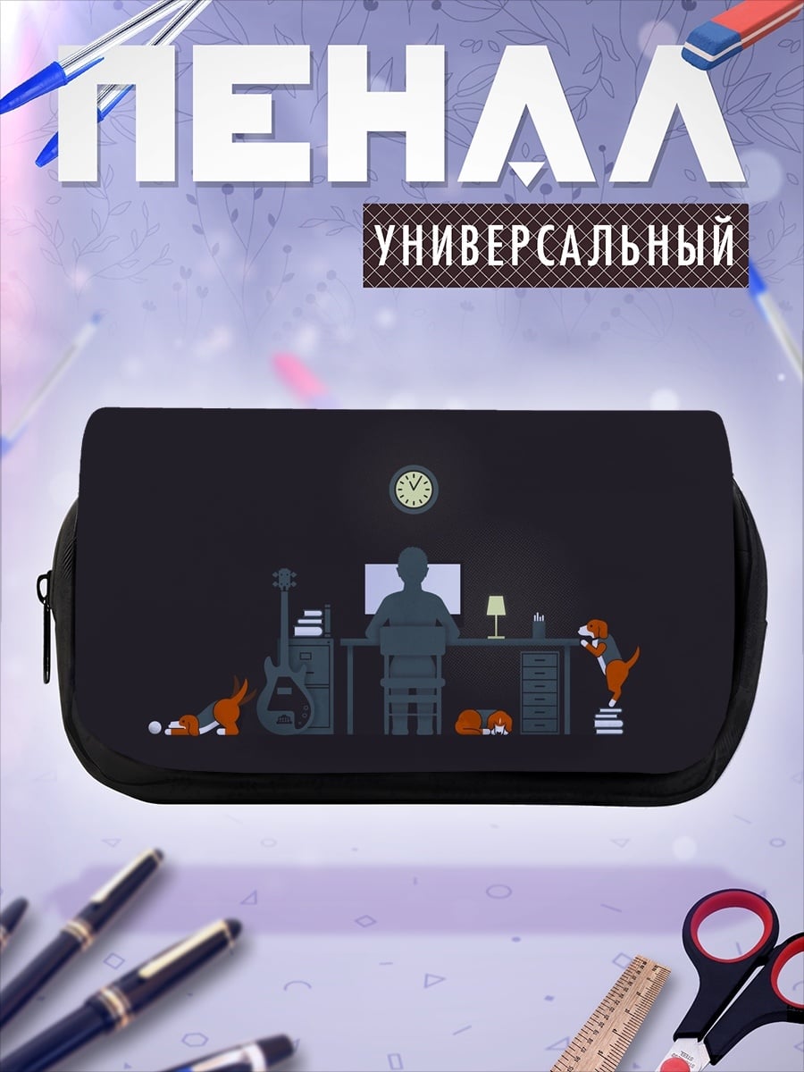 Пенал-косметичка рабочее место ночью