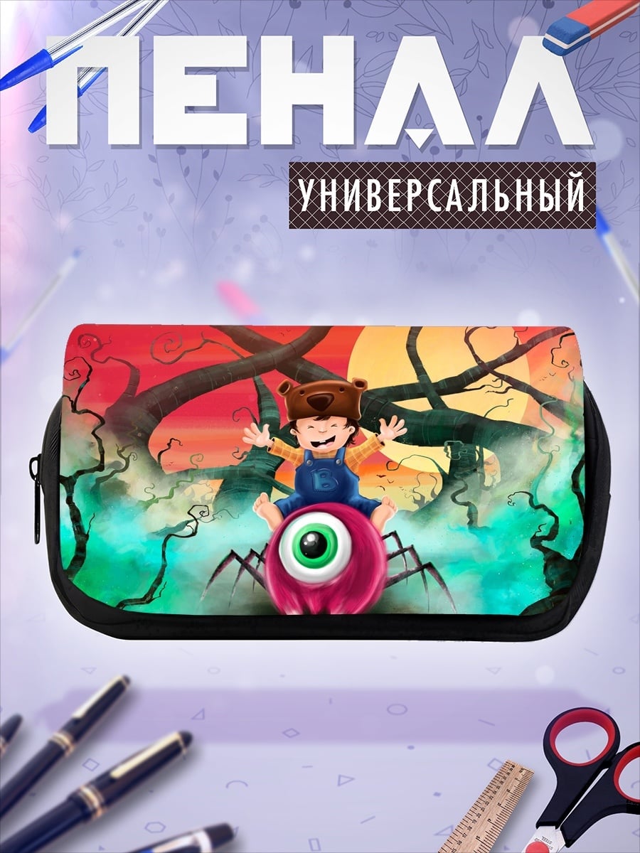 Пенал-косметичка ребенок на монстре