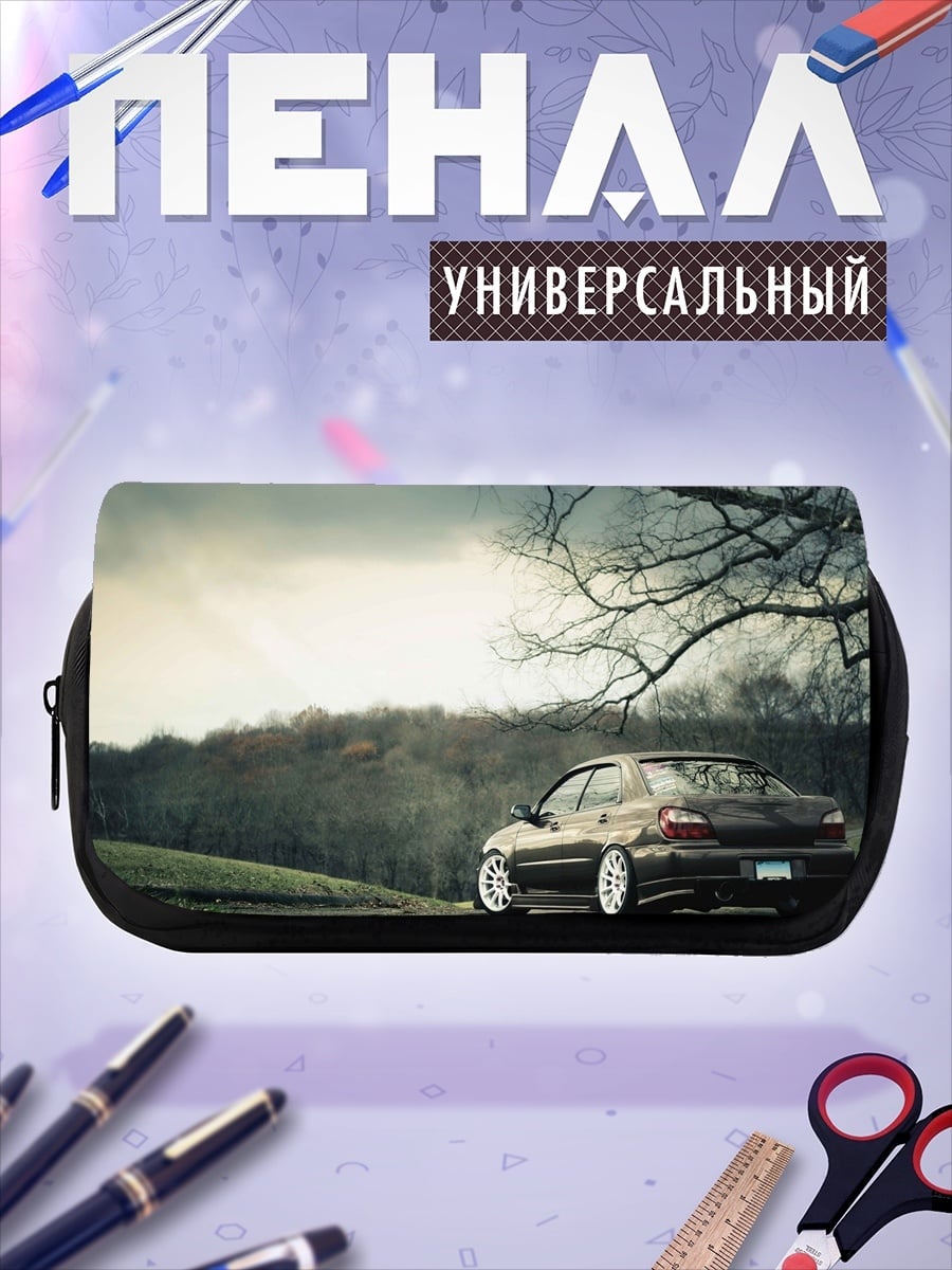Пенал-косметичка Автомобиль на обочине