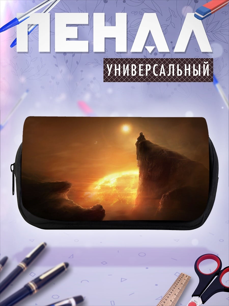 Пенал-косметичка Одинокий путник на вершине