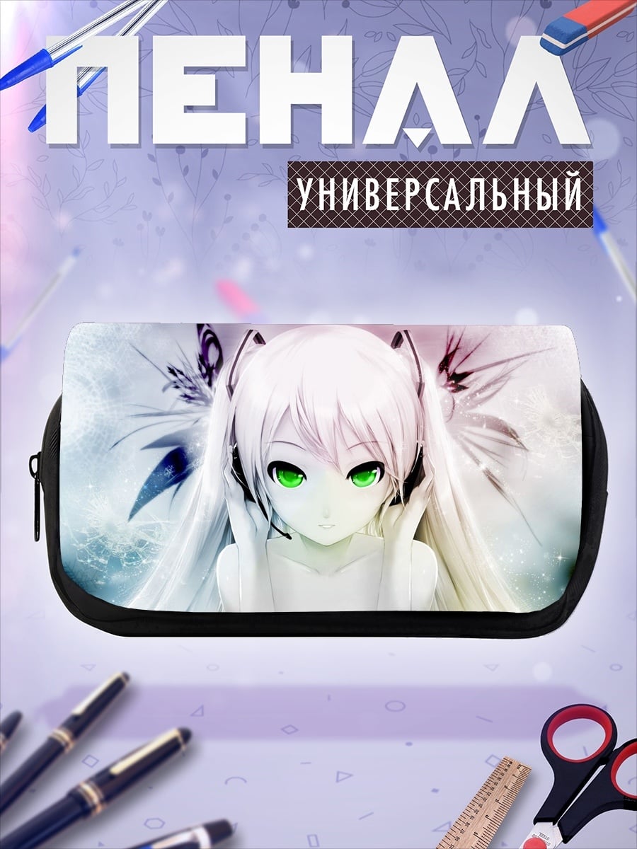 Пенал-косметичка Аниме девушка