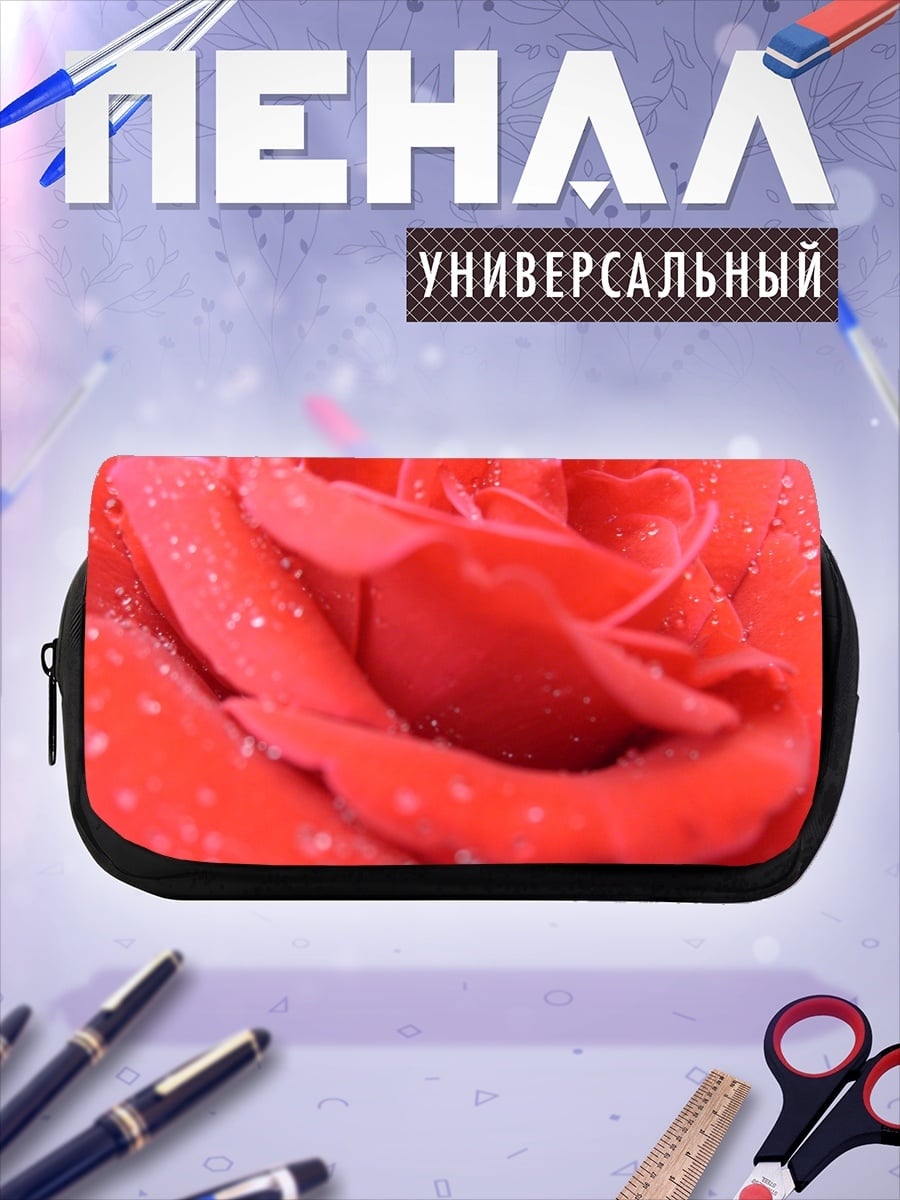 Пенал-косметичка Красная роза в каплях