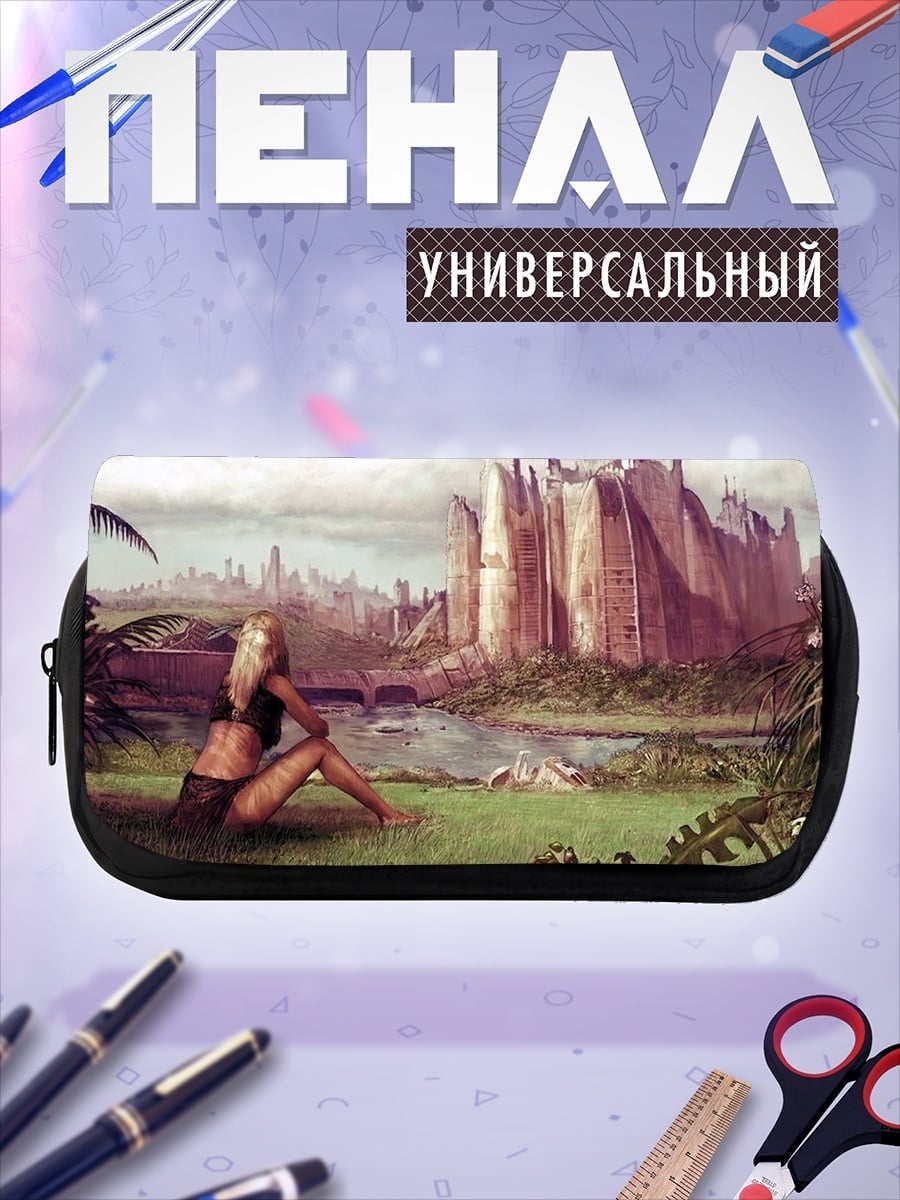 Пенал-косметичка Девушка у футуристического города