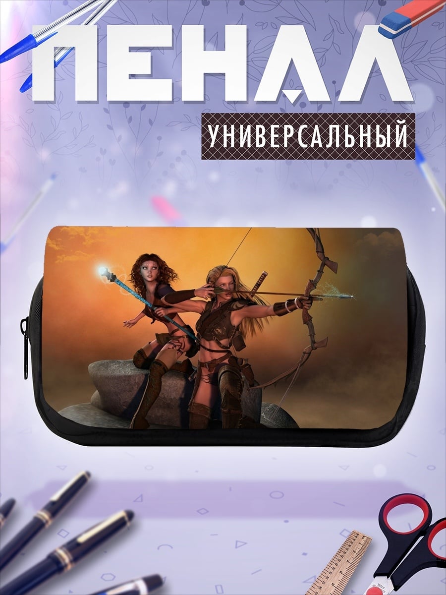 Пенал-косметичка Две воительницы с луком