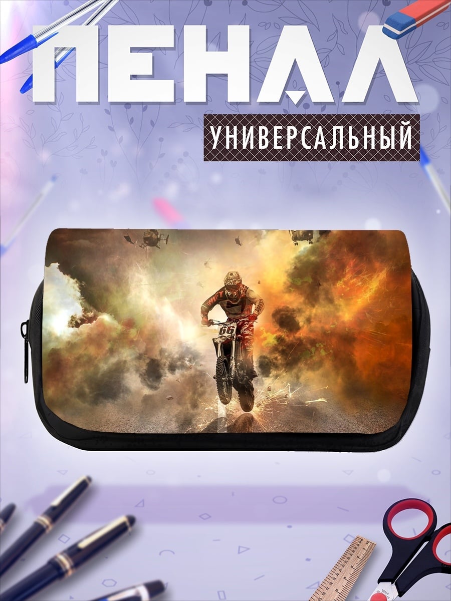 Пенал-косметичка Мотоциклист в дыму
