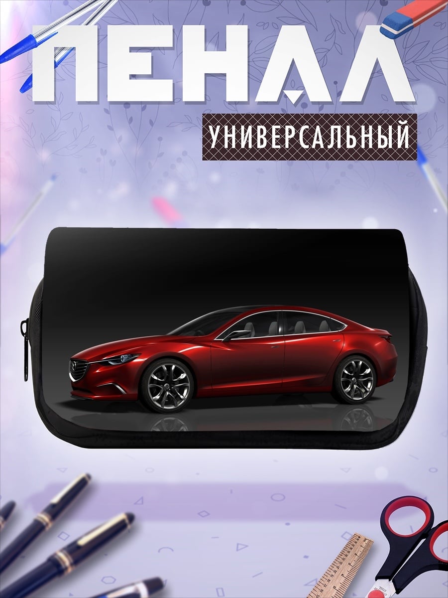 Пенал-косметичка Красное купе Mazda