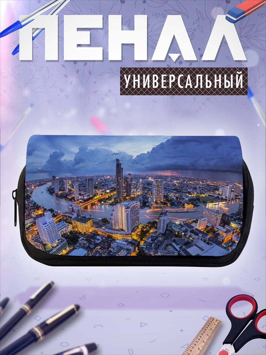 Пенал-косметичка Ночной Бангкок река