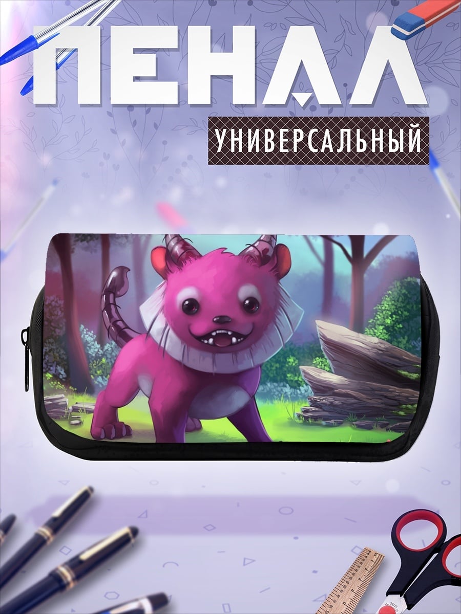 Пенал-косметичка Розовый лесной монстр