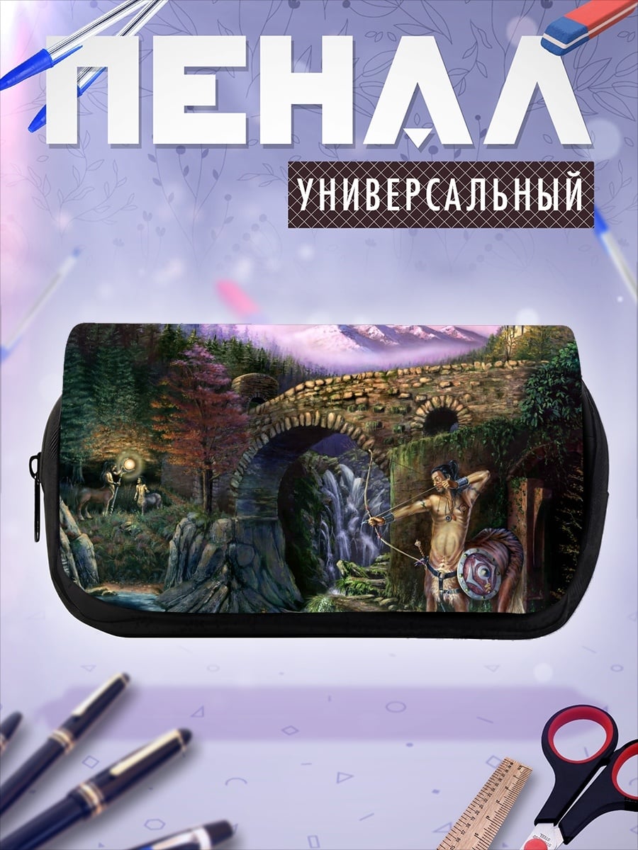 Пенал-косметичка Охотник у моста