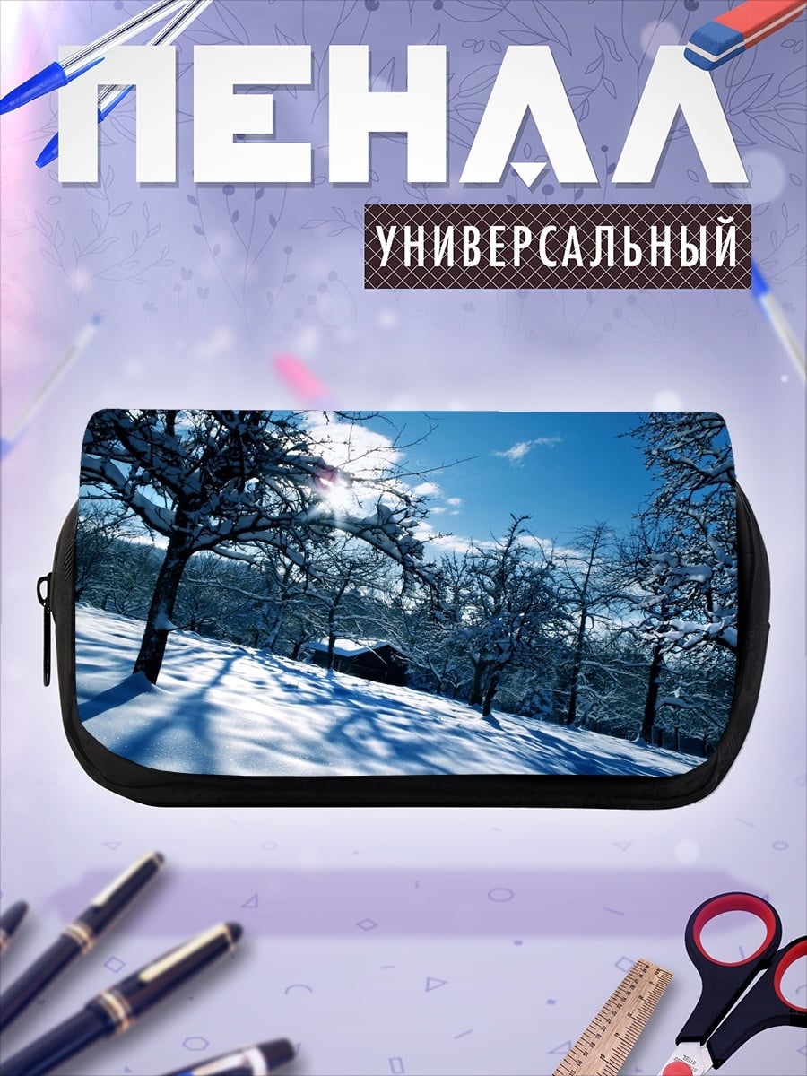 Пенал-косметичка Зимний лес солнце