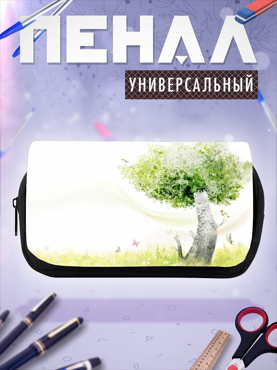 Пенал-косметичка зеленое дерево весна
