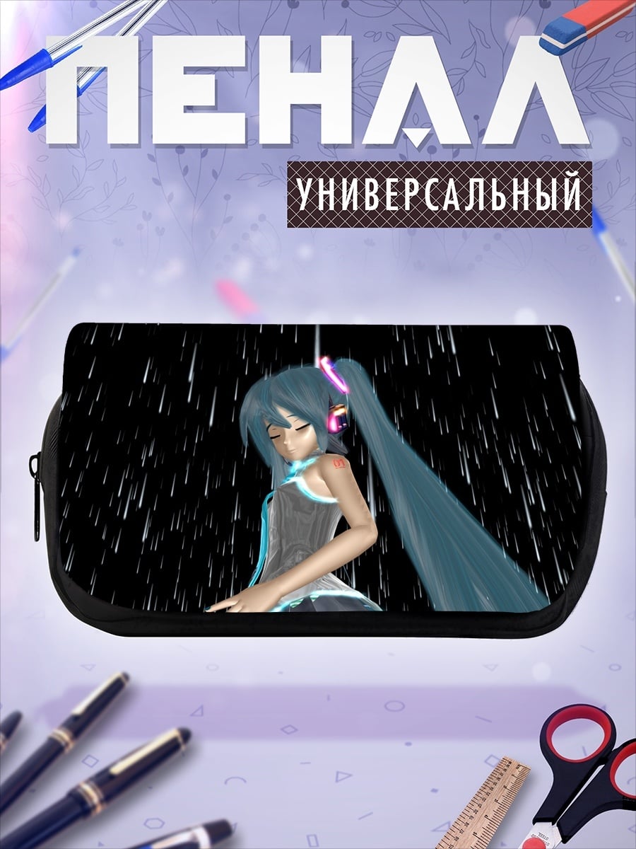 Пенал-косметичка аниме девушка дождь