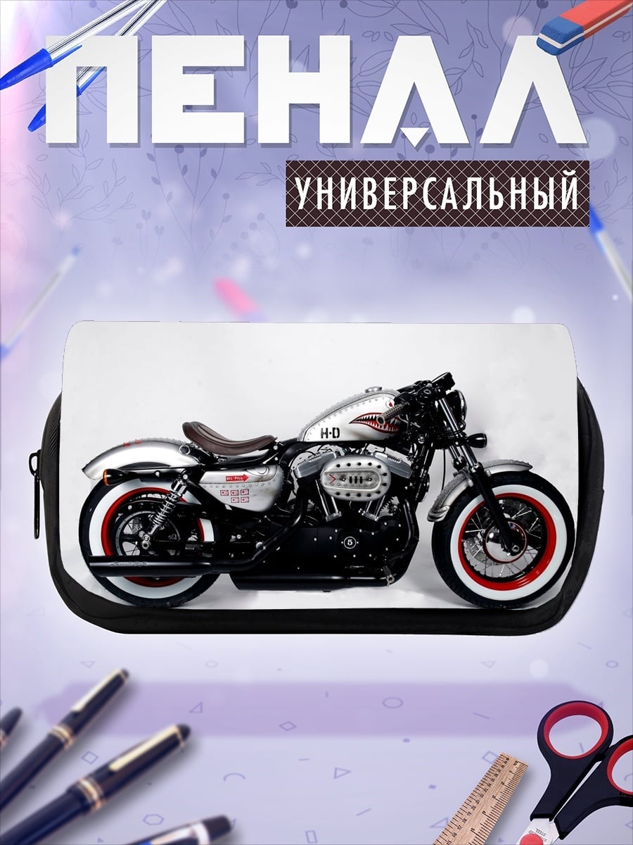 Пенал-косметичка кастомный мотоцикл Harley