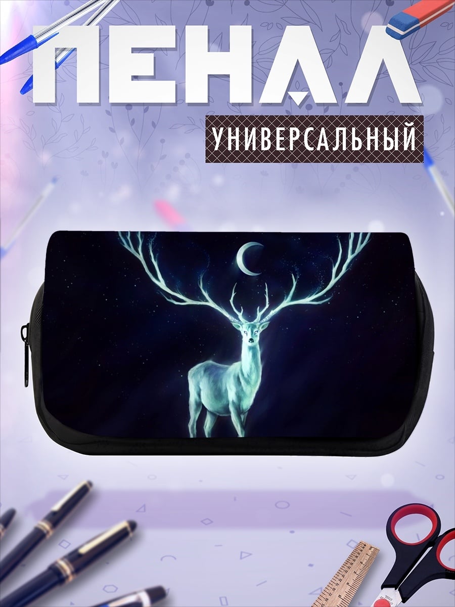 Пенал-косметичка сияющий олень