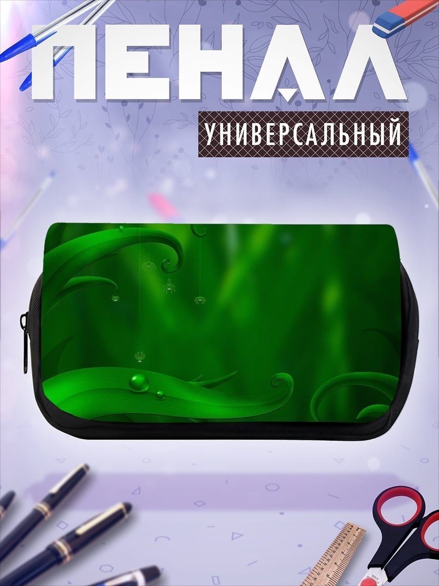 Пенал-косметичка зеленые листья