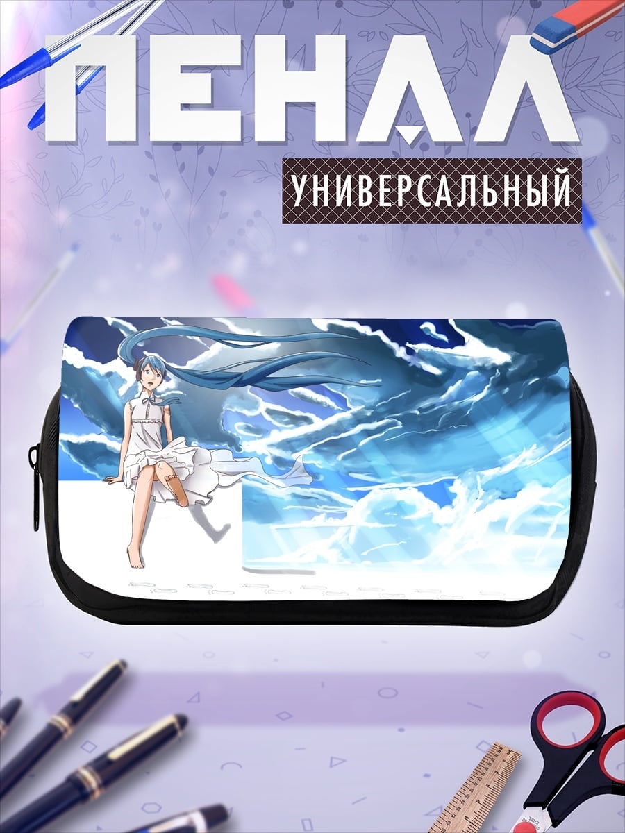 Пенал-косметичка девушка воды